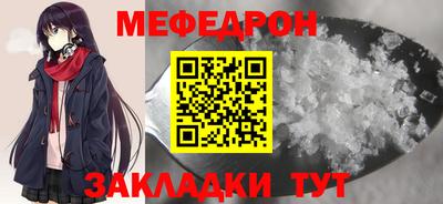 дистиллят марихуана Новокубанск