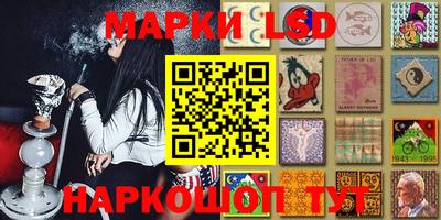 дистиллят марихуана Новокубанск