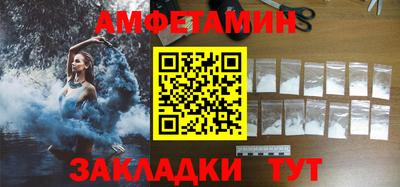 дистиллят марихуана Новокубанск