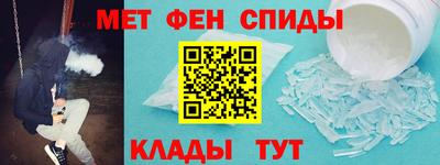 шишки Новодвинск