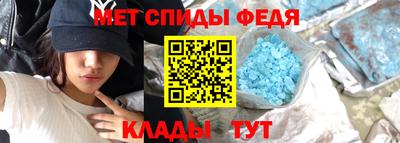 дистиллят марихуана Новокубанск