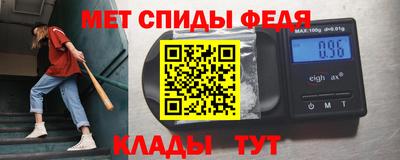 дистиллят марихуана Новокубанск
