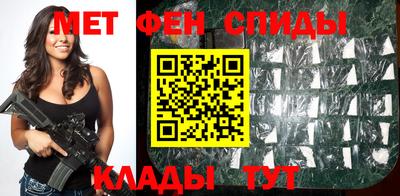 шишки Новодвинск