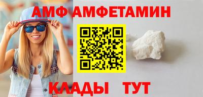 дистиллят марихуана Новокубанск