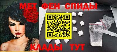 дистиллят марихуана Новокубанск
