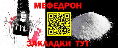 дистиллят марихуана Новокубанск
